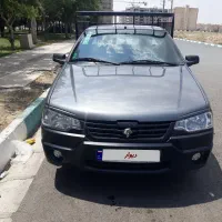وانت آریسان ۲