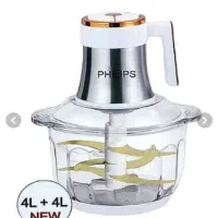 خردکن|خردکن، آسیاب، غذاساز|شیراز, ستارخان|دیوار