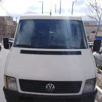 سرویس پذیرفته میشود