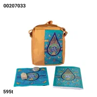 بسته عبادت پسرانه رضوی