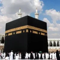 فروش فیش حج عمره