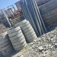 مصالح ساختمانی فضلی نیا|مصالح و تجهیزات ساختمان|یاسوج, |دیوار