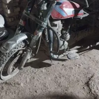 سه،چرخه