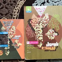 کتاب های فرمول ییست +  فیزیک۳ ریاضی قلم چی رایگان|کتاب و مجله آموزشی|تهران, امیرآباد|دیوار