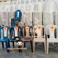صندلی پلاستیکی  باغی کافه طرح کویر