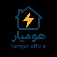 فایل های جدید هومیار (۲)