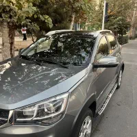 x22 دنده ای بیرنگ