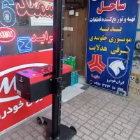 تنظیم چراغ. لامپ. هدلایت. تنظیم نور|خدمات موتور و ماشین|مشهد, کوشش|دیوار