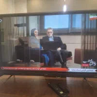 تلوزیون 43 ایکس ویژن