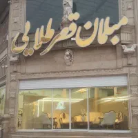 سفارش جهیزیه، سرویس چوب و انواع مبلمان