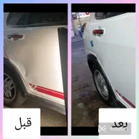 شرایط اقساطی صافکاری ونقاشی باضمانت ماهیانه
