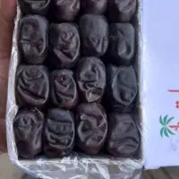 خرما مضافتی