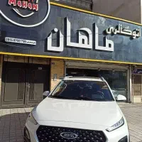 ام وی ام ۲۲ پرو نقد و اقساط|خودرو سواری و وانت|مشهد, دانشجو|دیوار