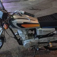 موتور هنداسپند