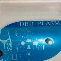 درمان قطعی بیماریهای زنان با DBD پلاسما،ازون تراپی