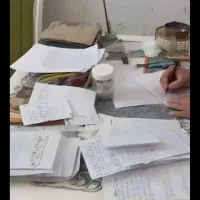 مصمم|لوازم التحریر|قلعه قاضی, |دیوار