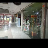 فروش سرقفلی مغازه