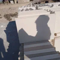 مصالح ساختمانی ماسه سیمان سفال دیوارگچی سراسرتهران|مصالح و تجهیزات ساختمان|تهران, جمالزاده|دیوار