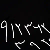 سیم کارت کد ۳