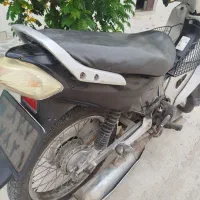 رادینسون 125دلوار