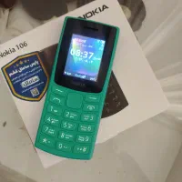 نوکیا ساده نونو اک