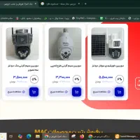 انواع دوربین مداربسته فروش و نصب تخصصی|دوربین مداربسته|مشهد, سعد آباد|دیوار