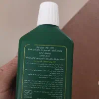 بتادین