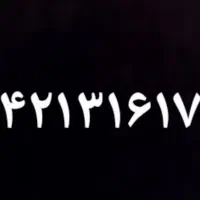 فروش خط ثابت تلفن