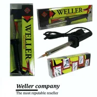 هویه به قیمت تولید|ابزارآلات|اصفهان, فرهنگیان|دیوار