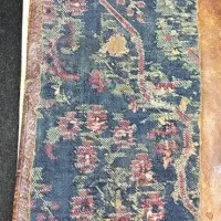 سر کتاب ودعا