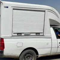 اریسان 2