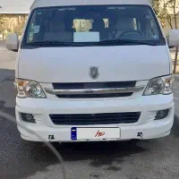 فروش ون برلیانس H2|خودرو سواری و وانت|تهران, بریانک|دیوار