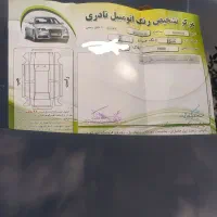 ماشین جک استثنایی جی فایو|خودرو سواری و وانت|رشت, سعدی (تختی)|دیوار