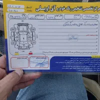دنا مدل۱۳۹۵ سفید|خودرو سواری و وانت|گنبد کاووس, |دیوار