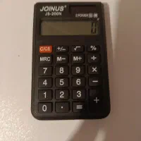 ماشین حساب کوچک