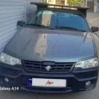 آریسان ۲ مدل آخر ۱۴۰۱