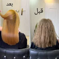 مدل کراتین،پرتئین،بوتاکس|خدمات آرایشگری و زیبایی|رشت, جهاد|دیوار