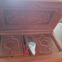 مجموعه نفیس قرآن کریم و دیوان حافظ