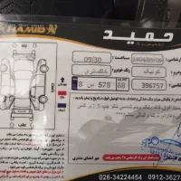 کوییک ۱۰۴۱|خودرو سواری و وانت|کرج, شهرک جهان‌نما|دیوار