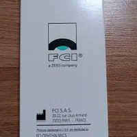 فروش لوازم مصرفی چشم پزشکی و لوازم جانبی فیکو|پزشکی|تهران, الهیه|دیوار