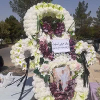 اجاره تاج گل مصنوعی طبیعی   خیریه