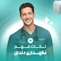 طراحی کاور برای ریلز اینستا