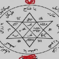 دعا نویس