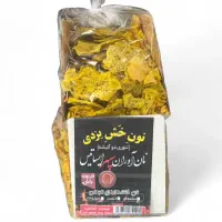 آقای نان قم ، عرضه و پخش عمده نان خشک های سنتی