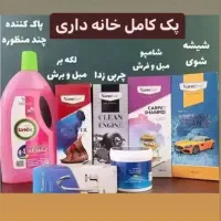 محصولات نانو سان آلمان|مواد شوینده و دستمال کاغذی|تبریز, |دیوار