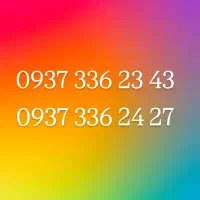 سیمکارت رند جفت