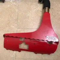 رم ایر کیت مکش ۲۰۶