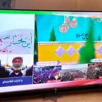 لوازمه خانگی