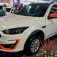 حواله اطلس s فروش فوق‌العاده