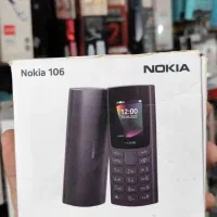 نوکیا 106 2023 اصلی